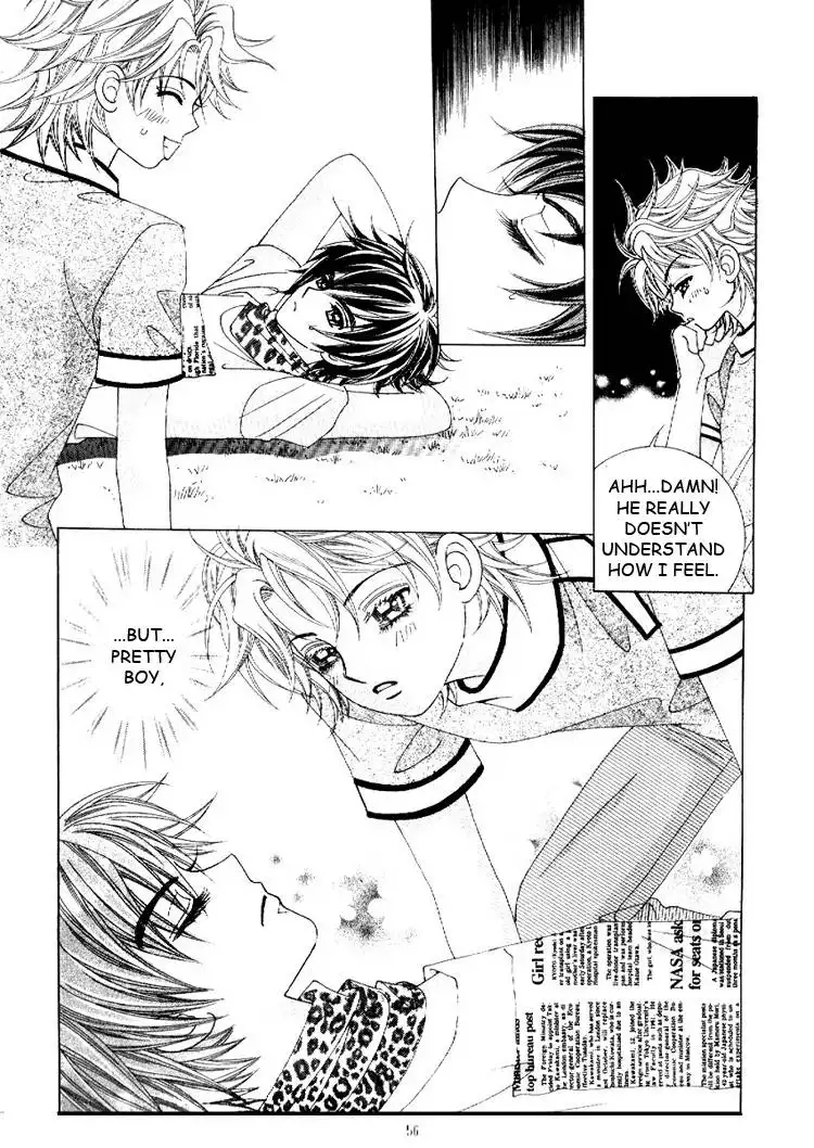 Boy of the Female Wolf Chapter 16 8